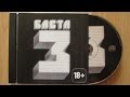 Баста - Баста 3 / распаковка cd / 