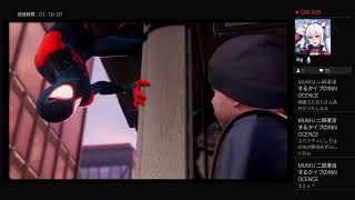 マーベルスパイダーマン　マイルズ編パート1.5