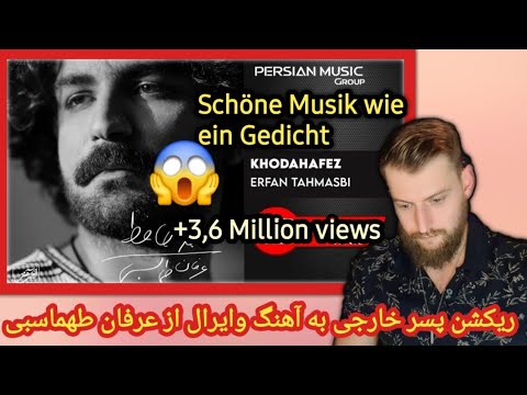 🇮🇷 Erfan Tahmasbi - Khodahfez 🇮🇷 عرفان طهماسبی - خداحافظ Reaction