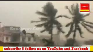 ତାଣ୍ଡବ ରଚିଲା ବାତ୍ୟା