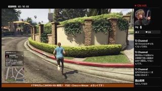 GTAやりまっせ！