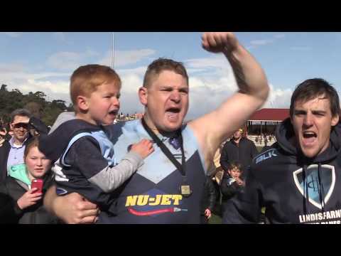 2017 SFL Reserves Grand Final Highlights