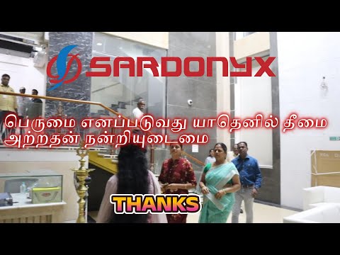 Birthday celebration – JAN 2026