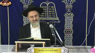 ברכות דף ל"ב ע"ב ול"ג ע"א ¤ הרב יוסף תורג'מן ¤ ט"ו שבט תשפ"ו (2.2.2026) (מוסדות תורת דוד) - התמונה מוצגת ישירות מתוך אתר האינטרנט יוטיוב. זכויות היוצרים בתמונה שייכות ליוצרה. קישור קרדיט למקור התוכן נמצא בתוך דף הסרטון