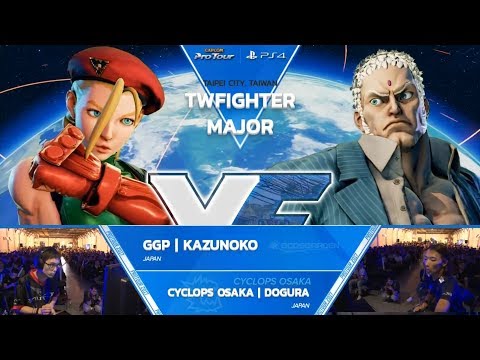 SFV: GGP | Kazunoko vs Cyclops Osaka | Dogura - TW Fighter Major 2017 Grand Final - CPT 2017