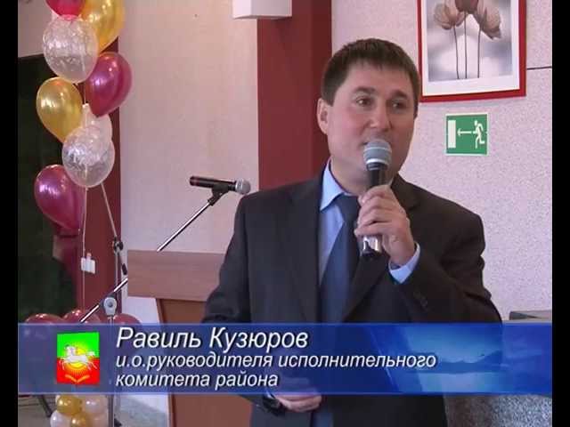 Праздник самых преданных 
