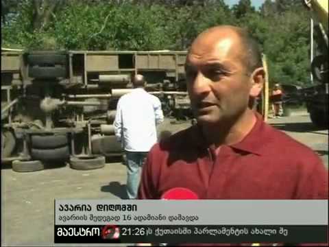 Z cyklu wujek dobra rada: Jak nie należy podnosić autobusu