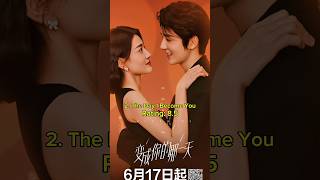 Download lagu Top 10 Highest Rated Romance Chinese Dramas With No Haters 2025 #facts #viral #trending #fyp #top10 mp3