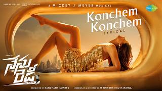 Konchem Konchem