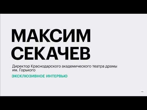 Обложка видео