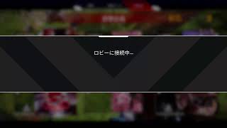 [ApexLegends] PS4 対面つよつよを目指してランクやる ダイヤ帯