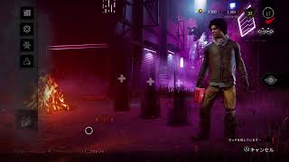 [DBD]こういうゲームが一番好き配信