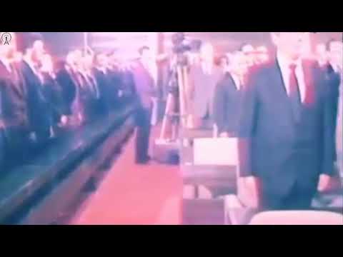 'Hej Slaveni' - Yugoslav Anthem - Rare Version