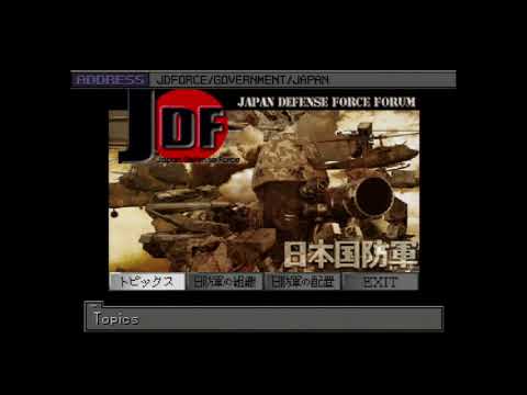 Spetz Playz Front Mission 3 Part 68 - That Was No "Accident"