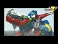 Ryusoulger Gattai