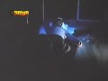 Bhoot Haunted Veerana Video