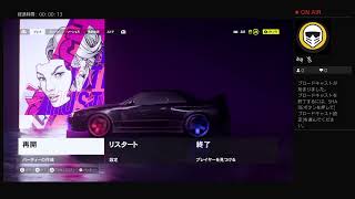 PS4テスト配信