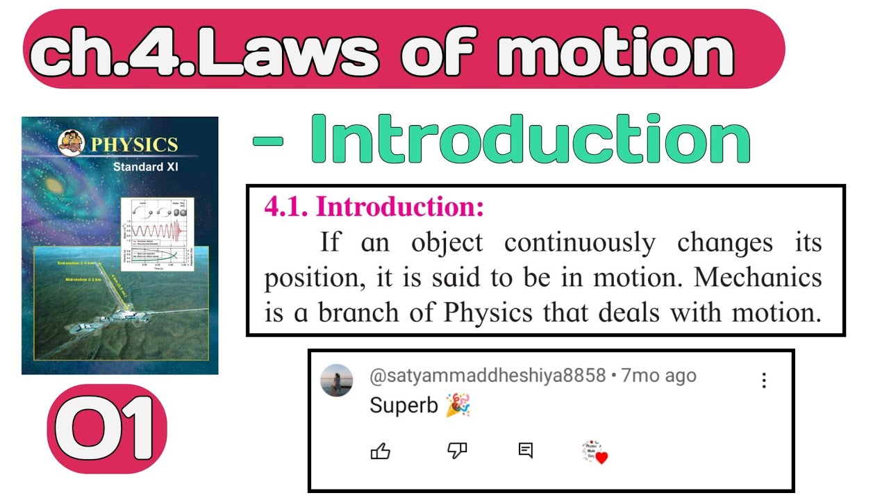Aristotle fallacy||Ch.4 laws of motion ||part 1|| class 11||physics||Maharashtra board