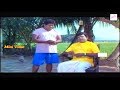 மரண காமெடி சிரிப்போ சிரிப்பு பாத்துட