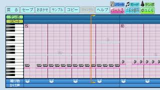 ♪キングクルールのふね-スーパードンキーコング-【パワプロ2022ハモリ有り】