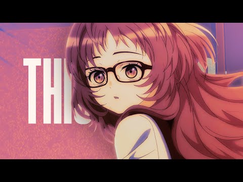 Anangga - This Song is About Us