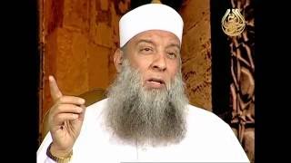 صورة ظاهرة إهمال الآباء لأولادهم | فك الوثاق | 30 | الشيخ الحويني