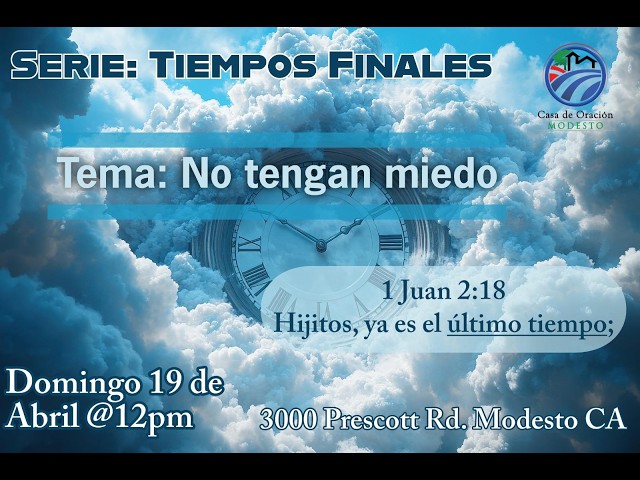 No Tengan Miedo