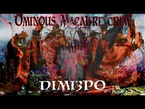 DARKPSY PSYCORE DJ SET (170-240 BPM)