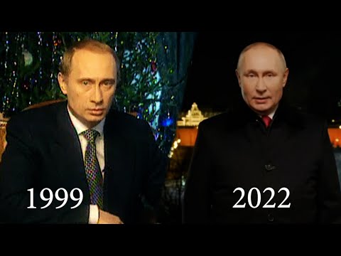Новогоднее обращение президента 1999 - 2022