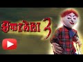 Zapatlela 3 To Star Adinath Kothare Urmila Kanitkar Upcoming Marathi Movie