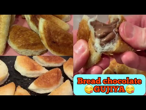 Bread chocolate gujiya recipe || Delicious sanck for breakfast || quick and easy breakfast idea🍽 👩‍🍳