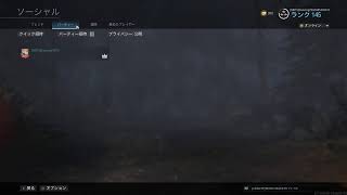 COD
