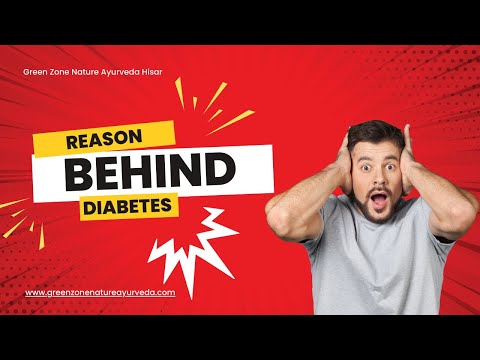  शुगर ठीक नहीं हो रही II कहीं कारण ये तो नहीं II Dr. Neha Mahajan