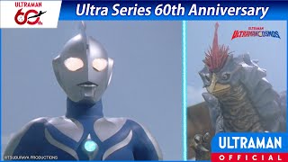 Download lagu Featured: ULTRAMAN COSMOS Ep. 1 'Reunion with Light' | Ultra Series 60th Anniversary [ENG Subtitles] mp3
