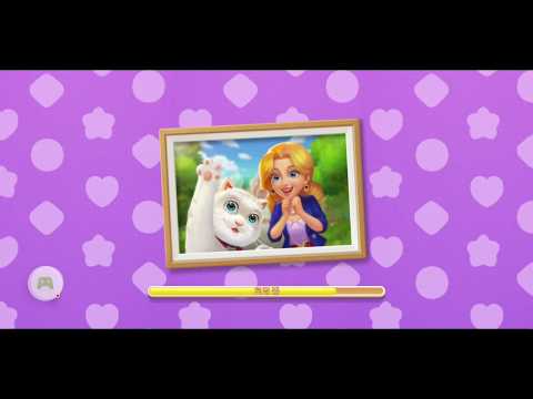 행복의저택/Matchington mansion Level 1241 Win No Boosters