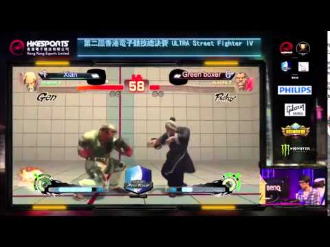 HKET - Gen (Xian) vs. Balrog (GreenBoxer) [Losers Semi-Final]