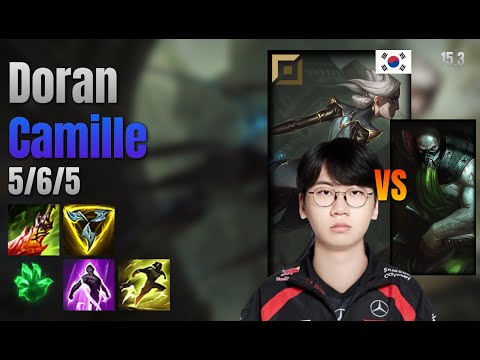 Doran Top Camille vs Urgot lol KR solo rank Full Game 15.3 | 도란 카밀 vs 우르곳