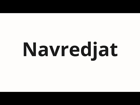 How to pronounce Navredjat | Навредят (Balan in Russian)