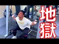 地獄の3分間スクワットと265kg神奈川県記録×3repで脚トレ