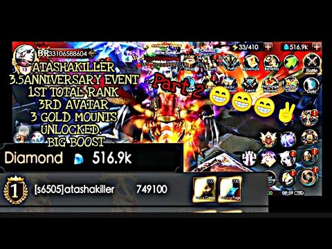 ATASHAKILLER PART2 3.5 ANNIVERSARY BOOST | Legacy Of Discord - Furious Wings