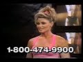 Buns Of Steel Infomercial Clip 1993