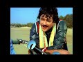 Tumhara Pyaar Chahiye Hindifilm Manokaamna Bappilahiri Rajkiran