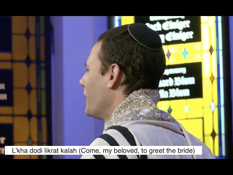 L’kha Dodi (Rotenberg)