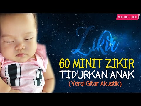Zikir Lailaha Illallah  | Tenangkan Fikiran & Hati , Mudahkan Tidur