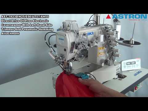 AST-7923D/H25/E56/ UT57/AH55