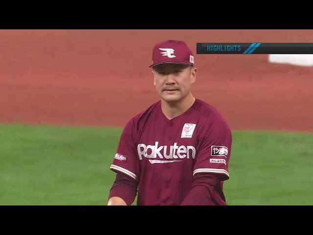 3月30日 ファイターズ対イーグルス ハイライト