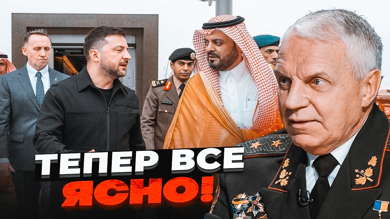 💥ОМЕЛЬЧЕНКО: Таємна угода Зеленського з шейхами! Наші військові В НЕБЕЗПЕЦ?