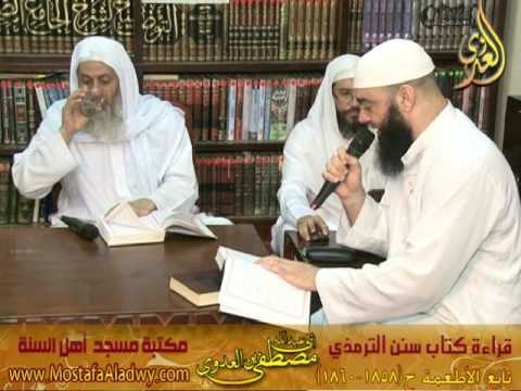  14 8 2016 شرح سنن الترمذى ابواب الاطعمة 