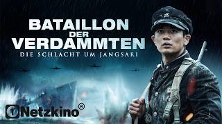 Bataillon der Verdammten - Die Schlacht um Jangsari (KRIEGSDRAMA ganzer Film Deutsch, Kriegsfilme)