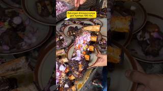 Download lagu SOP BALUNGAN GAJAH DAN DINOSAURUS DI JOGJA πππ #shorts #kuliner #fyp mp3 Download lagu SOP BALUNGAN GAJAH DAN DINOSAURUS DI JOGJA πππ #shorts #kuliner #fyp mp3